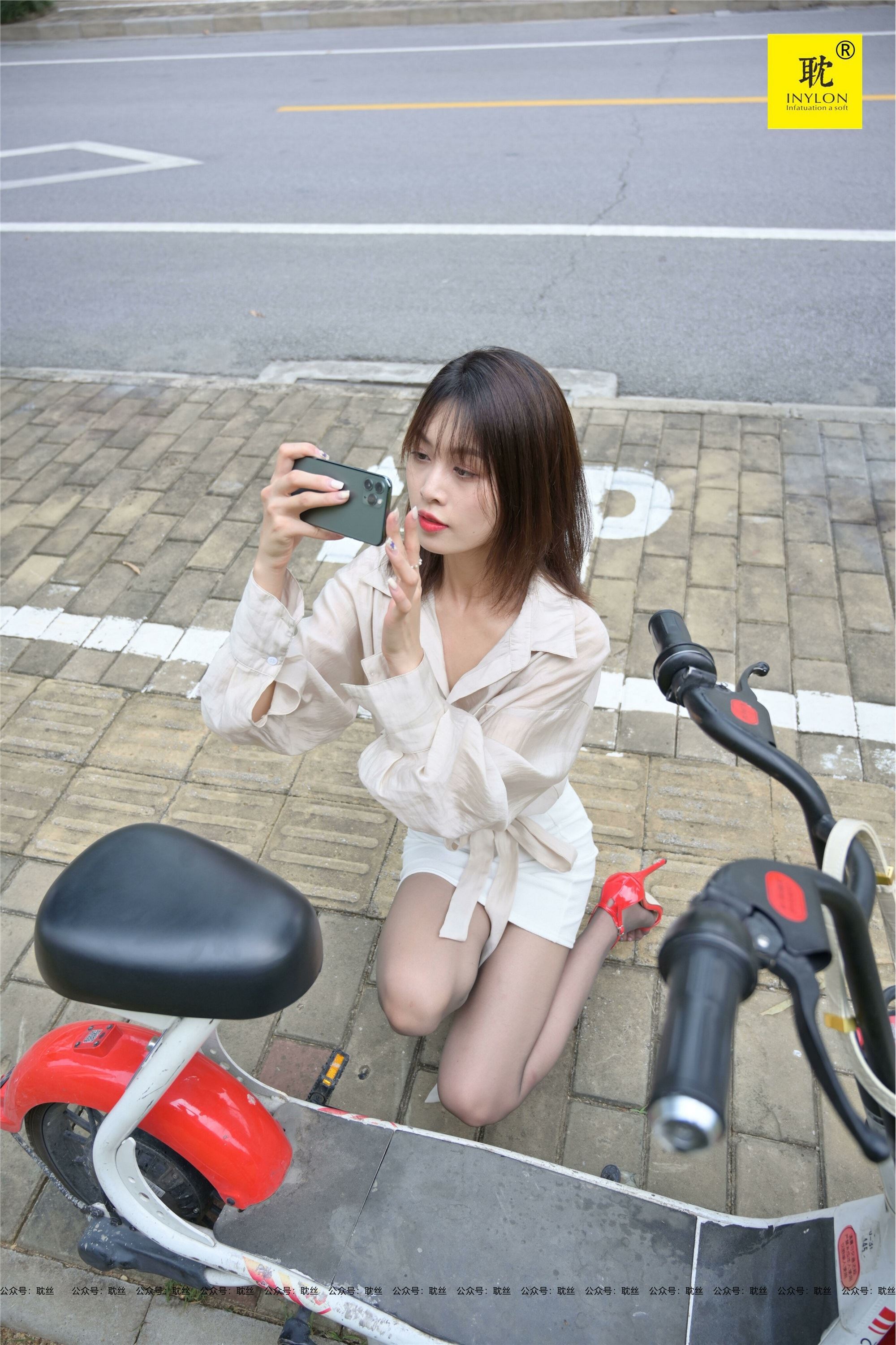 IESS异思趣向  第N种幻想之《一个人下班》⑦ 丘主管